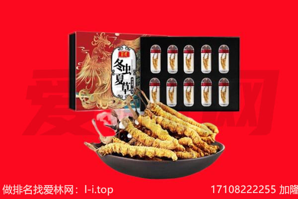 石家庄市赞皇回收礼品