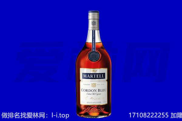 石家庄市赞皇马爹利回收.jpg