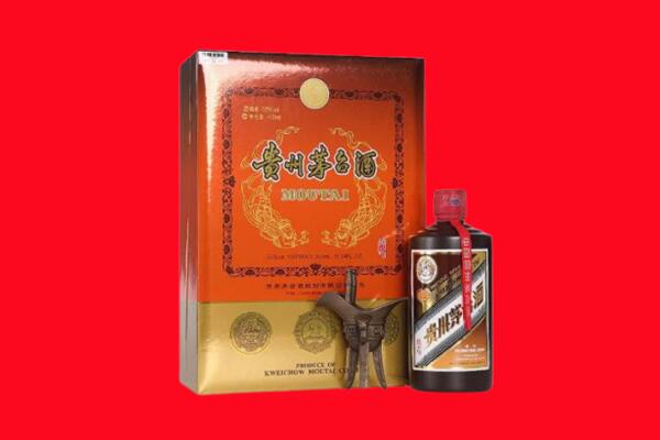 石家庄市赞皇回收30年茅台酒.jpg