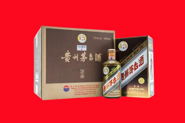 石家庄市赞皇回收50年茅台