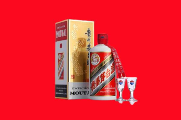 石家庄市赞皇回收贵州茅台酒